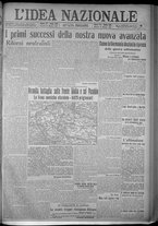 giornale/TO00185815/1916/n.284, 5 ed/001